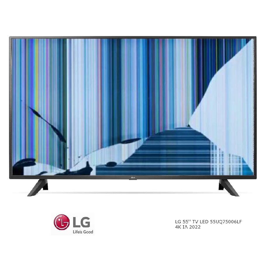 LG 55UQ75006LF NUEVO, Con pantalla - panel rota, para despiece. SIN MANDO A DISTANCIA.