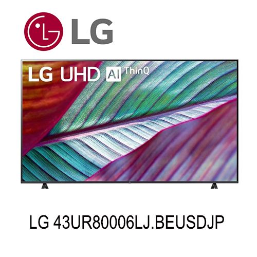 DESPIECE TV LG 43UR80006LJ.BEUSDJP