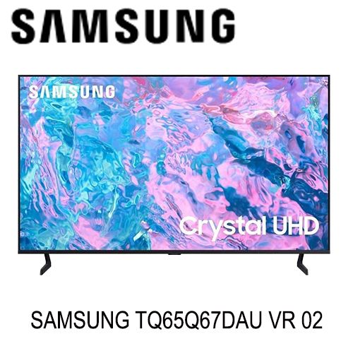 DESPIECE SAMSUNG TQ65Q67DAU VR 02