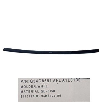 Carcasa Q34G8691 E115797(M) SD-0150 PHILIPS 248E9QHSB/00