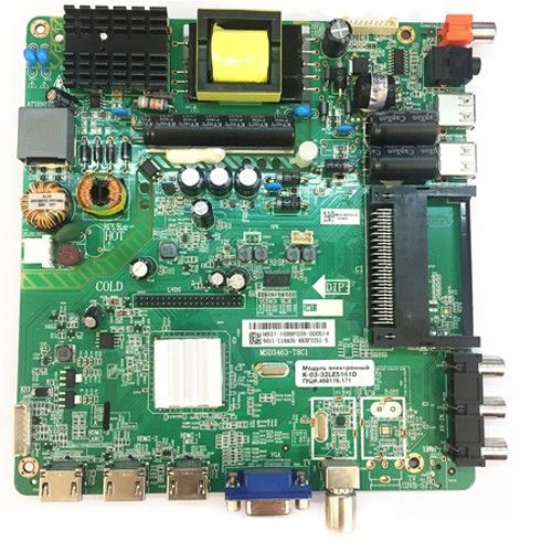 Placa Main MSD3663-T8C1, Stream System BM40L81