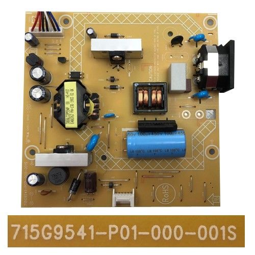 Fuente Alimentación ACER VG270, 715G9541-P01-000-001S