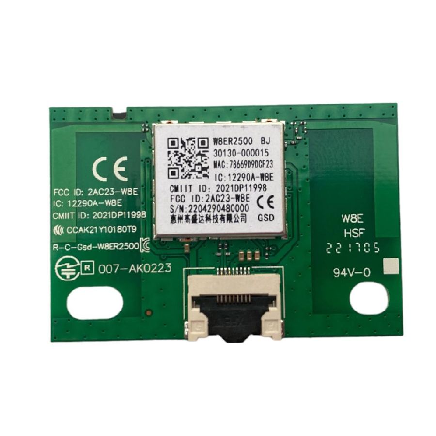 Modulo Wireless / Wifi IFFALCON IFF32S52 2AC23-W8E