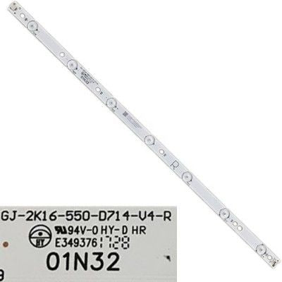 Tira 7 leds GJ-2K16-550-D714-V4-R, Philips 55PUH6101/88
