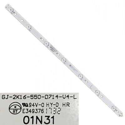 Tira 7 leds GJ-2K16-550-D714-V4-L, Philips 55PUH6101/88