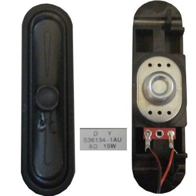 Altavoces S36134-1AU, Stream System BM4392