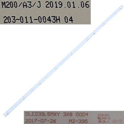 TIRA 8 LED TD SYSTEMS K40DLM8FS k200/A3/J 2019.01.06 203-011-0043H 04 DLED39.5MXY 3X8 0004 2017-07-26 M2-395