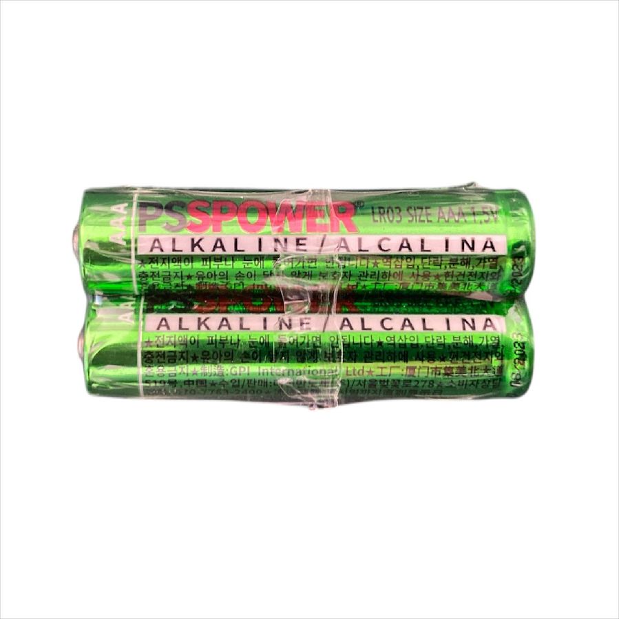 Pack 10 Unds Pilas PSPOWER ALCALINAl AAA 1.5V