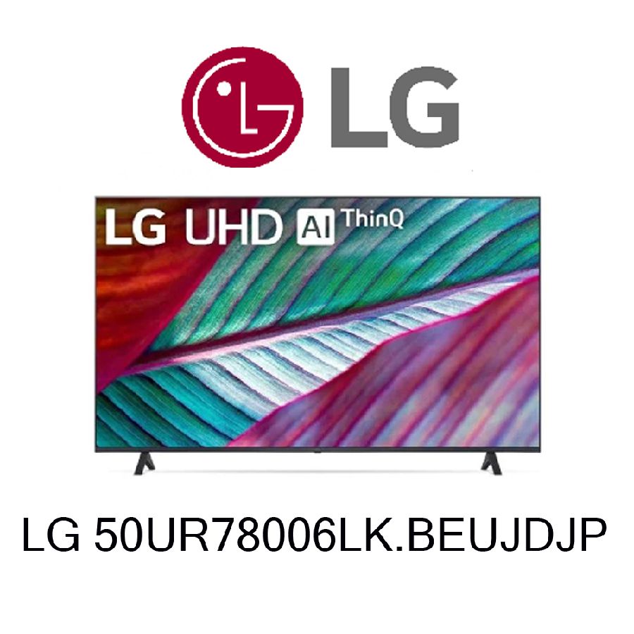 Despiece TV LG 50UR78006LK.BEUJDJP