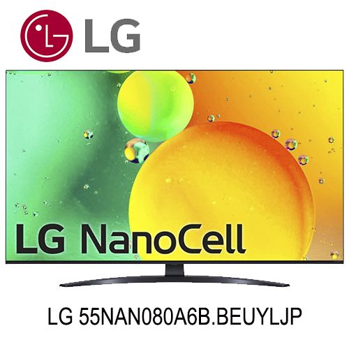 DESPIECE TV LG 55NAN080A6B.BEUYLJP