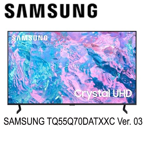 DESPIECE TV Samsung TQ55Q70DATXXC Ver. 03