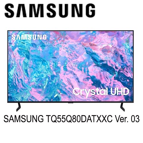 DESPIECE SAMSUNG TQ55Q80DATXXC Ver. 03