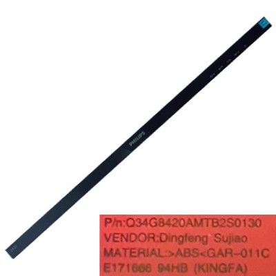 Carcasa frontal Q34G8420AMTB2S0130 PHILIPS 243V7QDSB/00