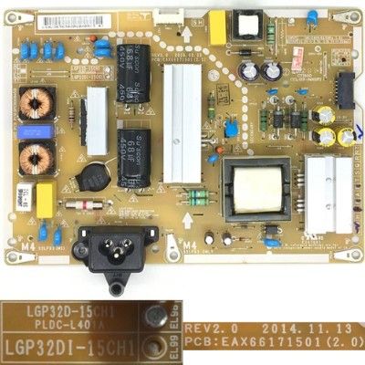 Fuente de Alimentación LG LGP32D-15CH1 EAX66171501 2.0