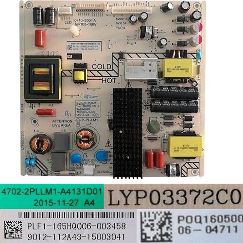 Fuente Alimentación 4702-2PLLM1-A4131D01, LYP03372C0, Stream System BM49L71