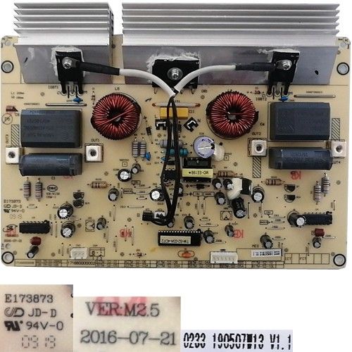 Módulo Electronico E173873, 0233 190507W13 V1.1, VER:M2.5, Mepamsa 2 IT MD 630 g