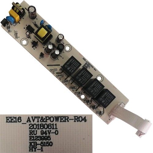 Modúlo Electrónico Mandos EE16_AVT&POWER_R04, 20180611, E123995, Cata TDN 603/B
