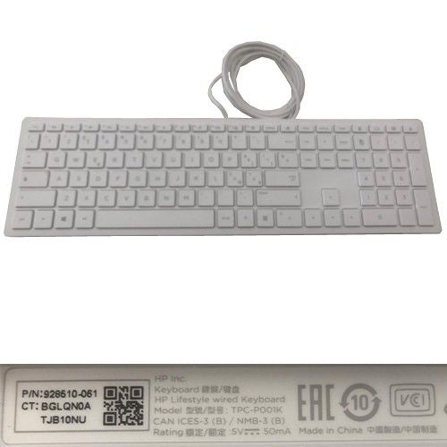 Teclado Ingles, con Cable Blanco HP TPC-P001 928510-061 All In One HP 24-X019NL