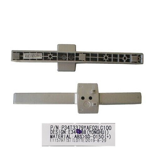Pies E344588, P34T3379YAF02LC100 PHILIPS 43PUS6554/12  ( Con tornillos )