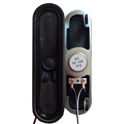 Altavoces Nevir NVR-7702-32RD2-N BE 8R 10W 91S