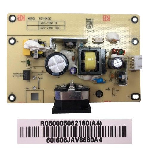 Fuente Alimentación ACER VG240Y, ADO-25W1 19 REV:04(S) R050005062180(A4)