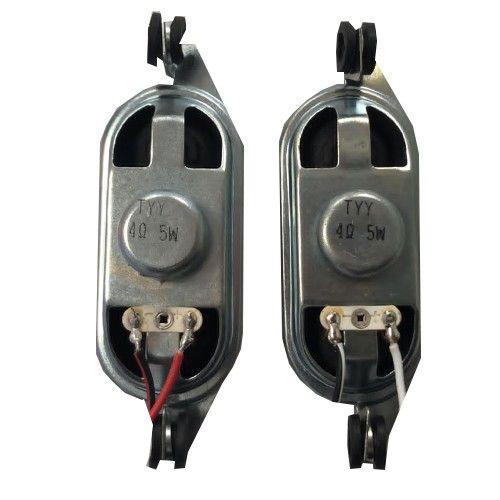 Altavoces Nevir NVR-7707-24RD2-N, TYY 5W