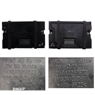 Altavoz EAB63269501 LG 55EC930V