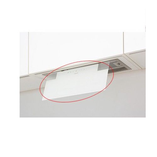 Cristal Embellecedor Campana Cata GC DUAL A75 XGWH7D 70,5 x 19 cm