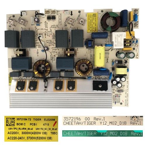 Modúlo Electrónico AEG AEG HK6532H2FB, Y12_M02_D18 Rev.I, ELE2058